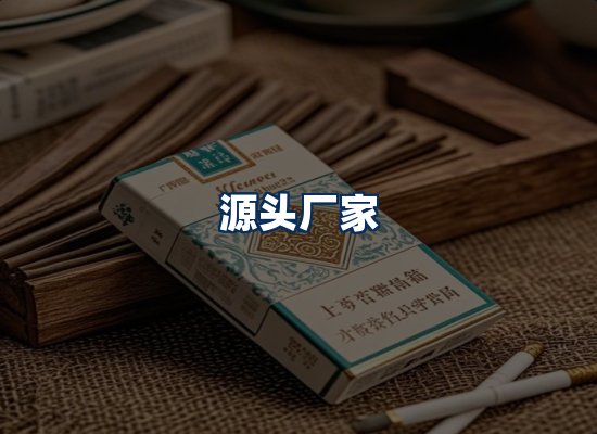 专业团队办公环境